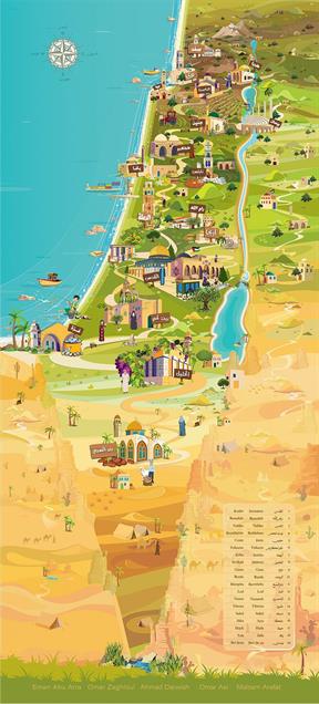 الصورة منقولة- المصدر غير معلوم.